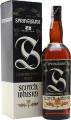 Springbank 8yo 100% Pure Malt 43% 750ml