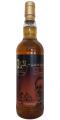 Glenrothes 2007 UD Sherry Butt Globus Handelshof 53.2% 700ml