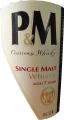 P&M 2005 Single Malt Domaine Gentile Cask 42% 700ml