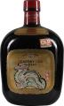 Suntory Old Whisky Old Zodiac Series Year of the Dragon 40% 700ml
