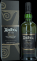 Ardbeg An Oa 46.6% 700ml