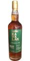 Kavalan Solist Ex-Bourbon Cask 57.1% 700ml