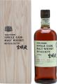 Miyagikyo 1996 Single Cask Warehouse #18 Remade Hogshead #66535 LMDW 62% 700ml