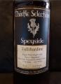 Tullibardine 2008 TSoW Thistle Selection Sherry Hogshead 55.6% 700ml