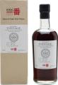 Karuizawa 1974 Vintage Single Cask Malt Whisky 57.2% 700ml