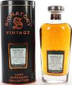 Inchgower 1997 SV Cask Strength Collection #3 59.5% 700ml