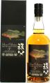 Chichibu 2014 Glover Collection 3rd fill bourbon Japanese Fes Tokyo 60% 700ml
