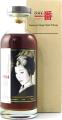 Karuizawa 1984 Geisha Label 58% 700ml