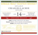 Craigellachie 2008 HL The Old Malt Cask Sherry Butt 50% 700ml