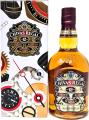 Chivas Regal 12yo Blended Scotch Whisky 40% 700ml