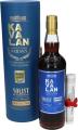 Kavalan Solist wine Barrique wine Barrique W120302028A 58.6% 700ml