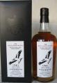 Auchroisk 1981 CWC The Exclusive Malts 52.1% 700ml