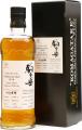 Mars 1990 Single Cask Komagatake 46% 700ml