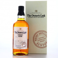 Yamazaki 1986 The Owner's Cask 49% 700ml