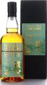 Chichibu 2013 1st Fill Hogshead #2530 The Whisky House DFS Singapore 63.6% 700ml