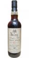 Bunnahabhain 27yo TWEx Exclusively for Scotch Malt Sales 41.1% 700ml