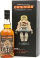 Chichibu 2011 Intergalactic Series Edition 2 55.8% 700ml