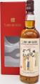 Port Charlotte 2004 Sb Spirits Shop Selection d'Yquem Wine Cask #1053 53.7% 700ml