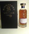 North British 1963 SV The Decanter Collection Refill Sherry Butt 117358 117361 49.3% 700ml