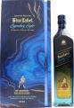 Johnnie Walker Blue Label Legendary Eight 200th Anniversary 43.8% 700ml