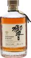 Hibiki Suntory Whisky 43% 700ml