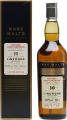 Linkwood 1974 Rare Malts Selection 30yo Oak Casks 54.9% 700ml