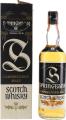 Springbank 8yo 43% 750ml