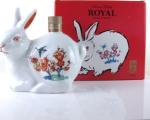 Suntory 12yo Year of the rabbit 43% 600ml