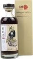 Karuizawa 1981 Geisha Label 56.7% 700ml