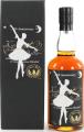 Kiyosato Field Ballet 28th Anniversary 48% 700ml