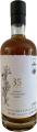 Secret Highland Distillery 1985 Sb White Label 35yo Bourbon Cask Joint Bottling with deinwhisky.de 45.8% 700ml