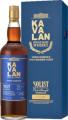 Kavalan Solist Vinho Barrique 56.3% 700ml