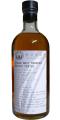 Chichibu 2009 Ichiro's Malt Newborn Heavily Peated #453 61.4% 700ml