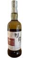 The Akkeshi 2018 Bourbon Barrel 60% 700ml