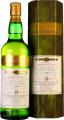 Auchroisk 1994 HL The Old Malt Cask 20th Anniversary 50% 700ml