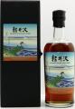 Karuizawa 1999 2000 Vintages Fugaku Sanjurokkei 9th Release 60.8% 700ml