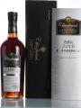 Mortlach 1997 IM Chieftain's 1st Fill Sherry Cask #5238 Asia Palate Association 58% 700ml