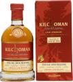 Kilchoman 2007 Feis Ile 2016 Release 56.6% 700ml