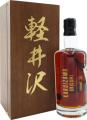 Karuizawa 1999 2000 Vintages Origami Crane Sherry Cask Wealth Solutions 61.7% 700ml