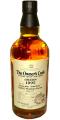Yamazaki 1995 The Owner's Cask Puncheon White Oak 5P70008 Tokyo Premium Forum 62% 700ml