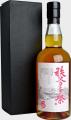 Chichibu 2011 Whisky Festival 2015 57.6% 700ml