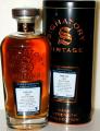 Caol Ila 2010 SV Cask Strength Collection 60.3% 700ml