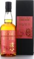Chichibu 2014 1st Fill Bourbon Barrel #3200 The Whisky House DFS Singapore 62.6% 700ml
