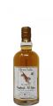 Lowland 12yo Chinese Zodiac j-w Year of the Tiger 49.9% 500ml