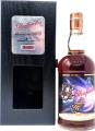 Glenfarclas 2009 60.9% 700ml