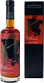 Suntory 2009 The Essence of Suntory Whisky 9yo Spanish Oak 56% 500ml