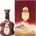 Glen Garioch 21yo Red Ceramic Decanter 43% 700ml