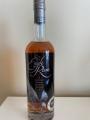 Eagle Rare 10yo Single Barrel Select #253 LMDW 45% 700ml