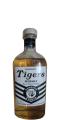 Karuizawa NAS Hanshin Tigers mercian 40% 500ml