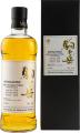 Mars 2014 Single Cask Komagatake Selected by La Maison Du Whisky 61% 700ml